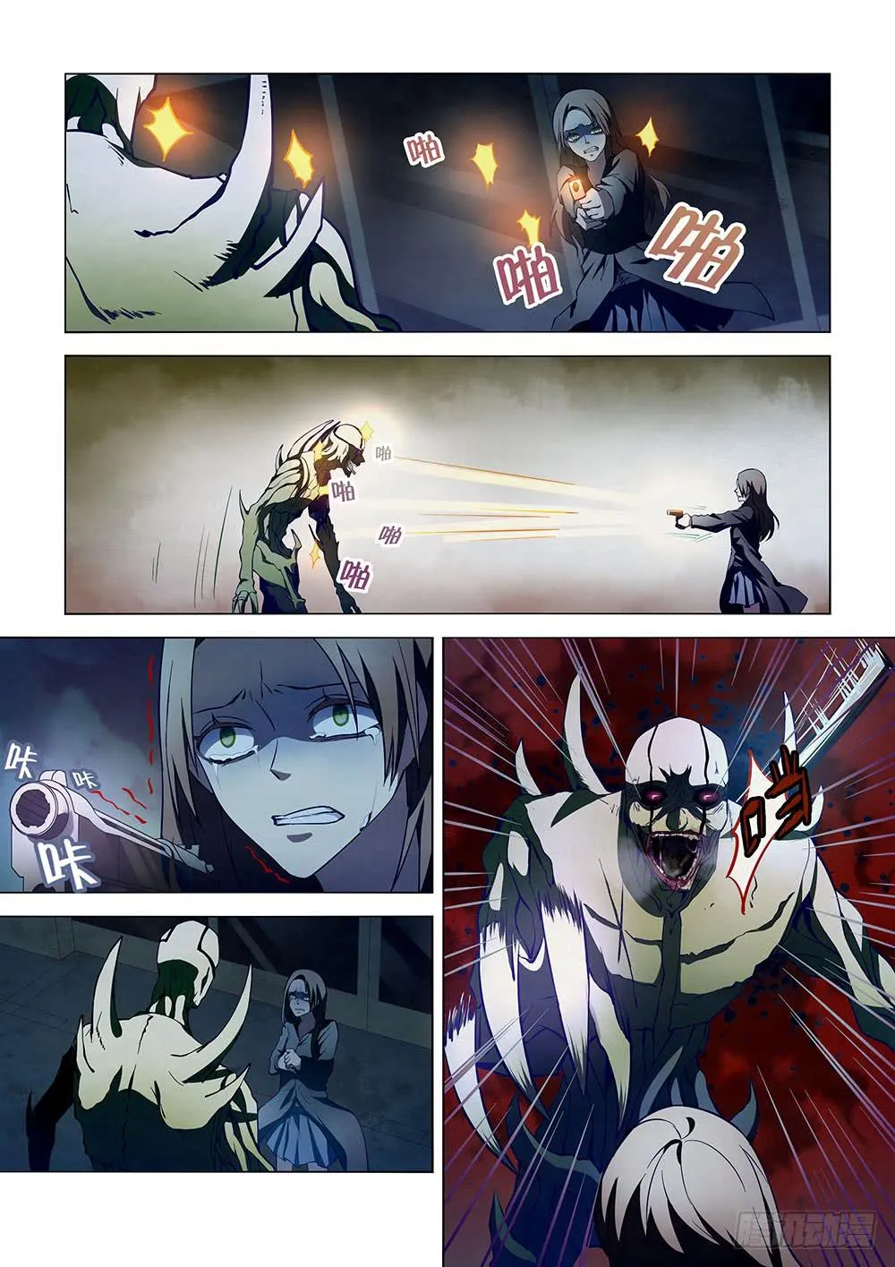 The Last Human - 103 - 67bcfaedd1639.webp