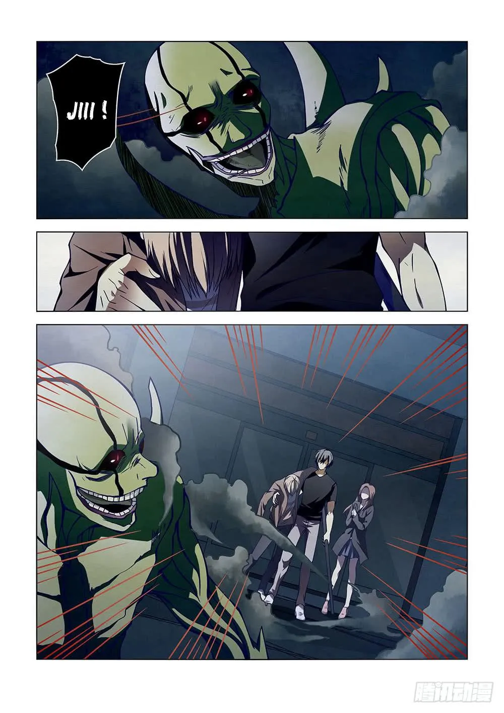 The Last Human - 103 - 67bcfaef5f06b.webp