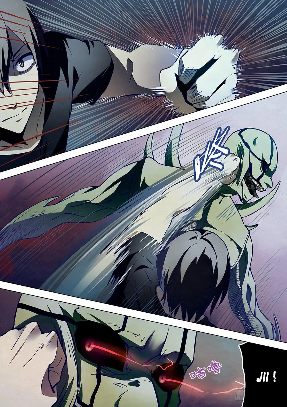 The Last Human - 104 - 67bcfaf111244.webp