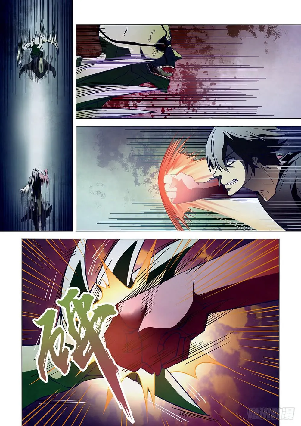 The Last Human - 104 - 67bcfaf1b5c54.webp