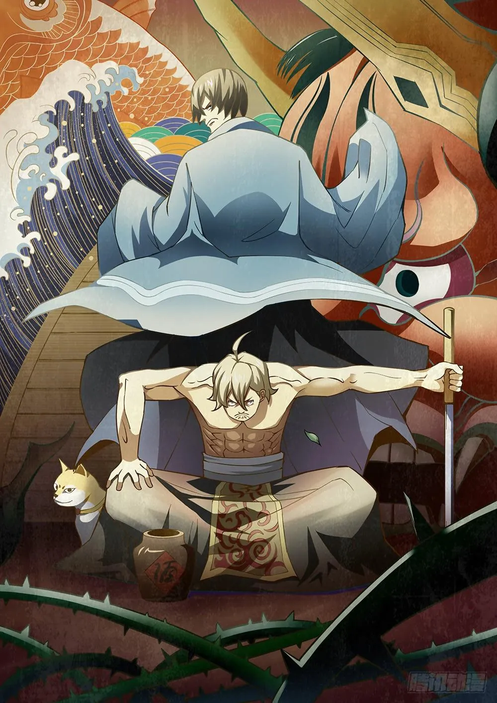 The Last Human - 105 - 67bcfaf496fd3.webp
