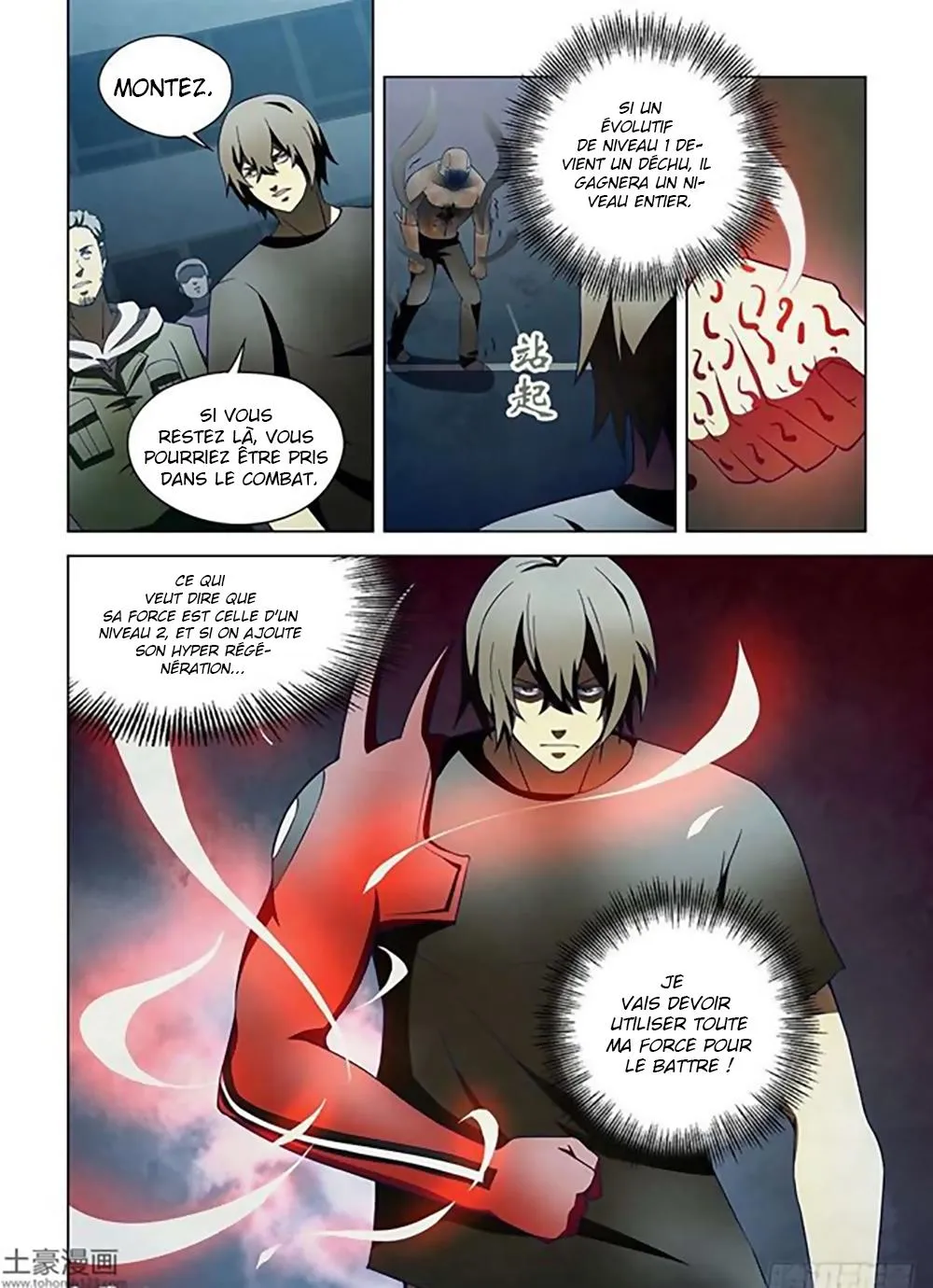 The Last Human - 108 - 67bcfb0189b2a.webp