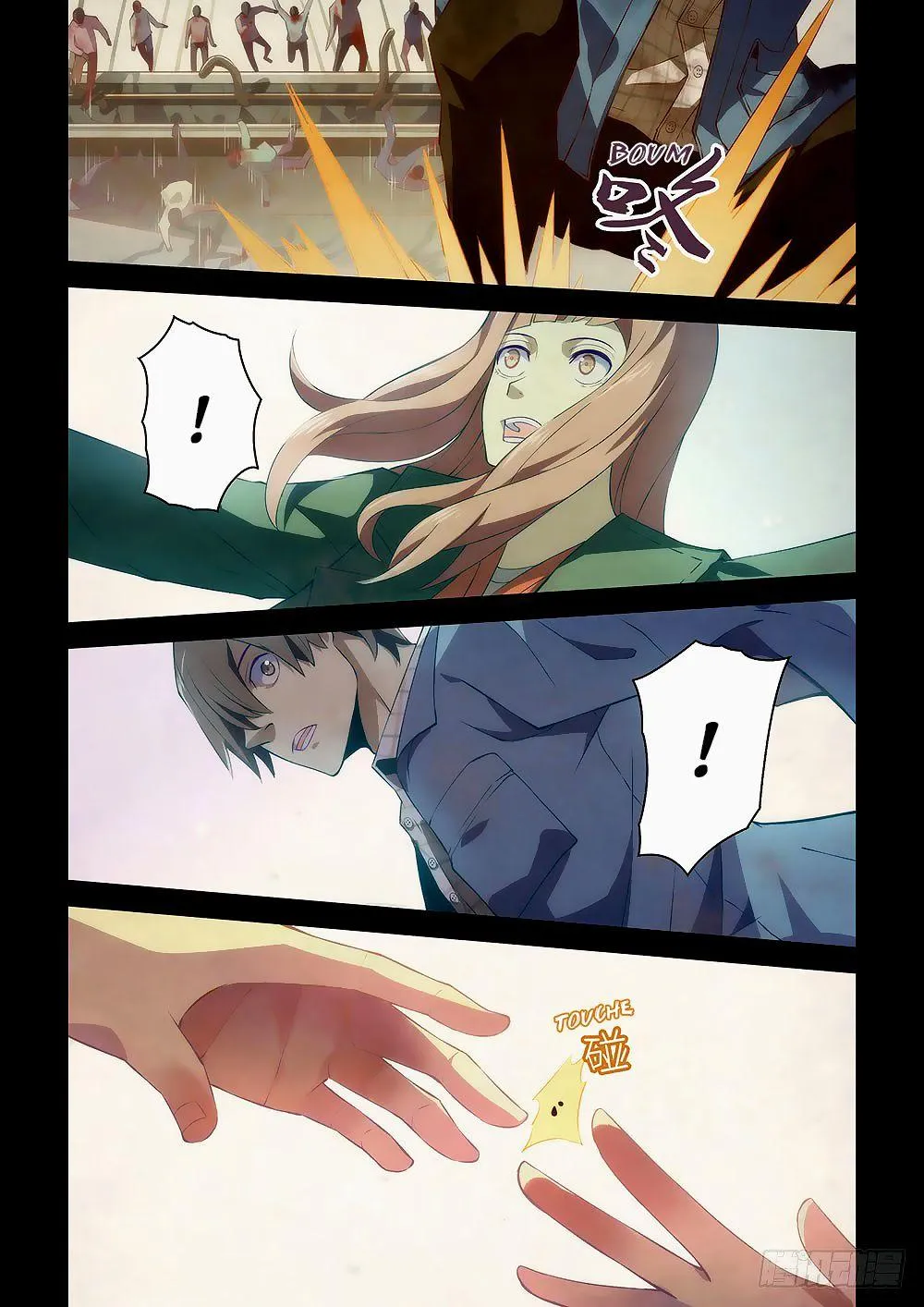 The Last Human - 11 - 67bcfa9f3f594.webp