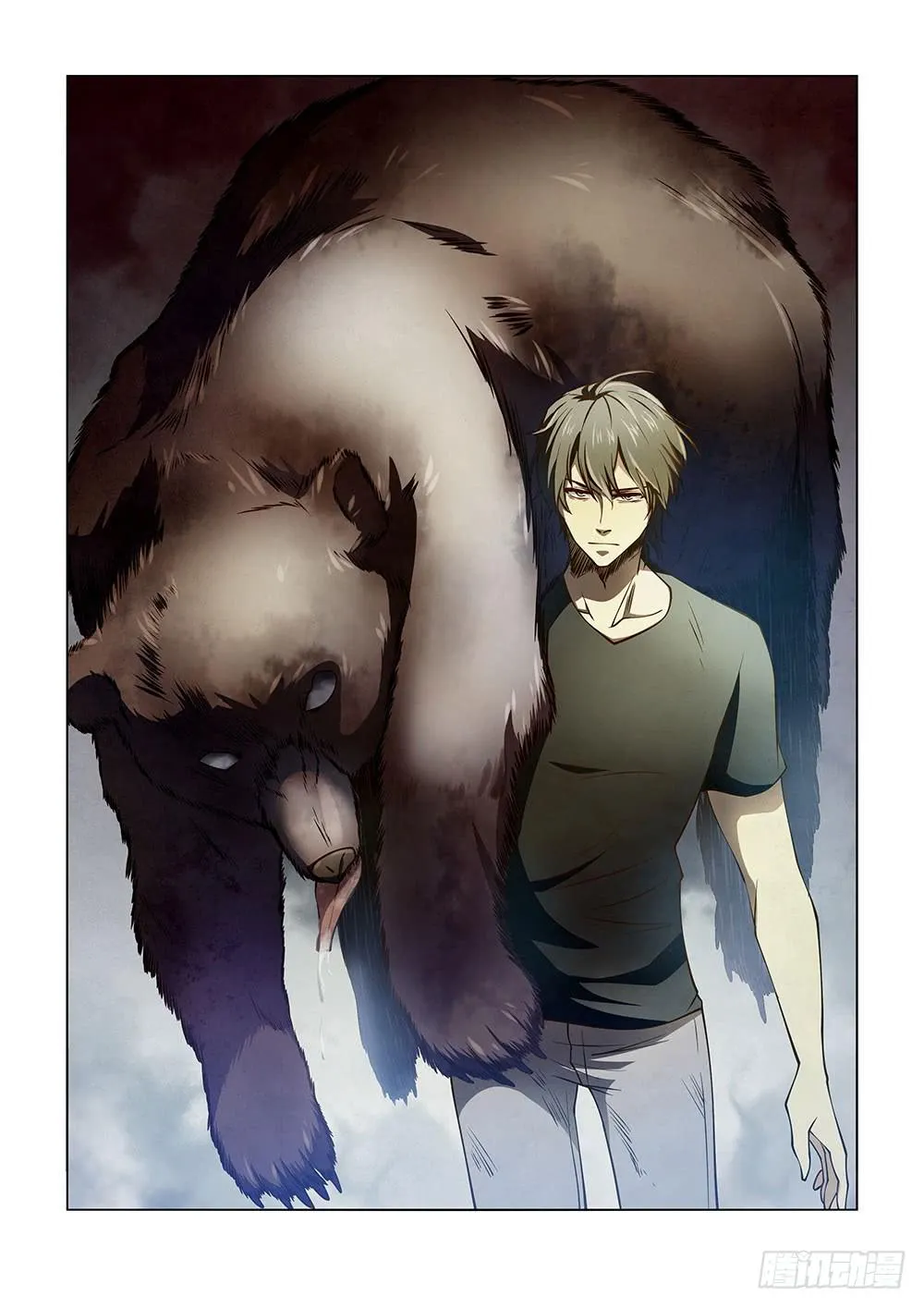 The Last Human - 113 - 67bcfb16d37b3.webp