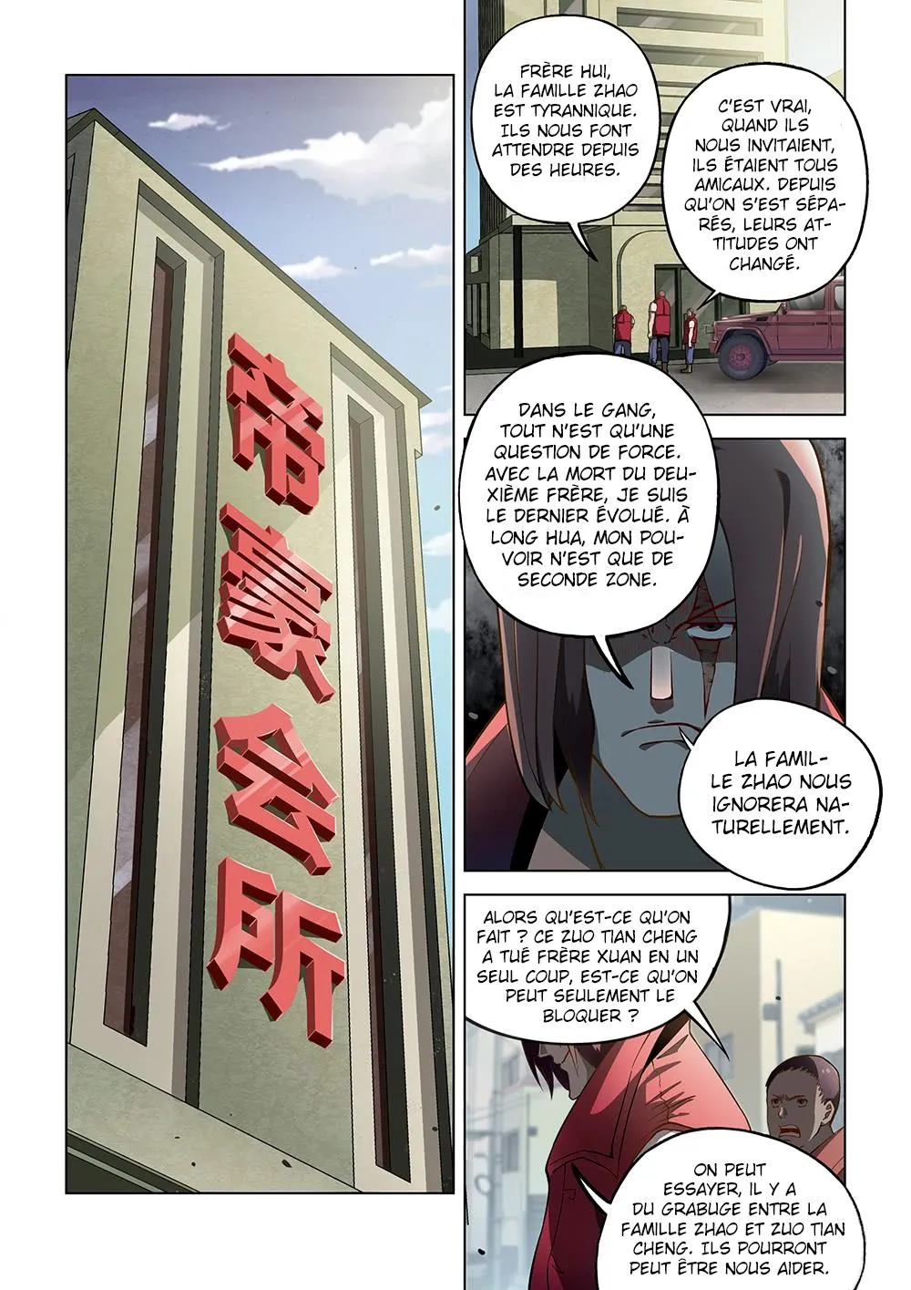 The Last Human - 117 - 67bcfb2682584.webp