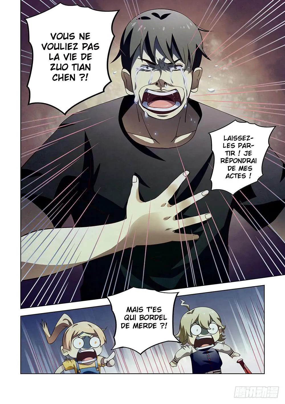 The Last Human - 119 - 67bcfb342579a.webp