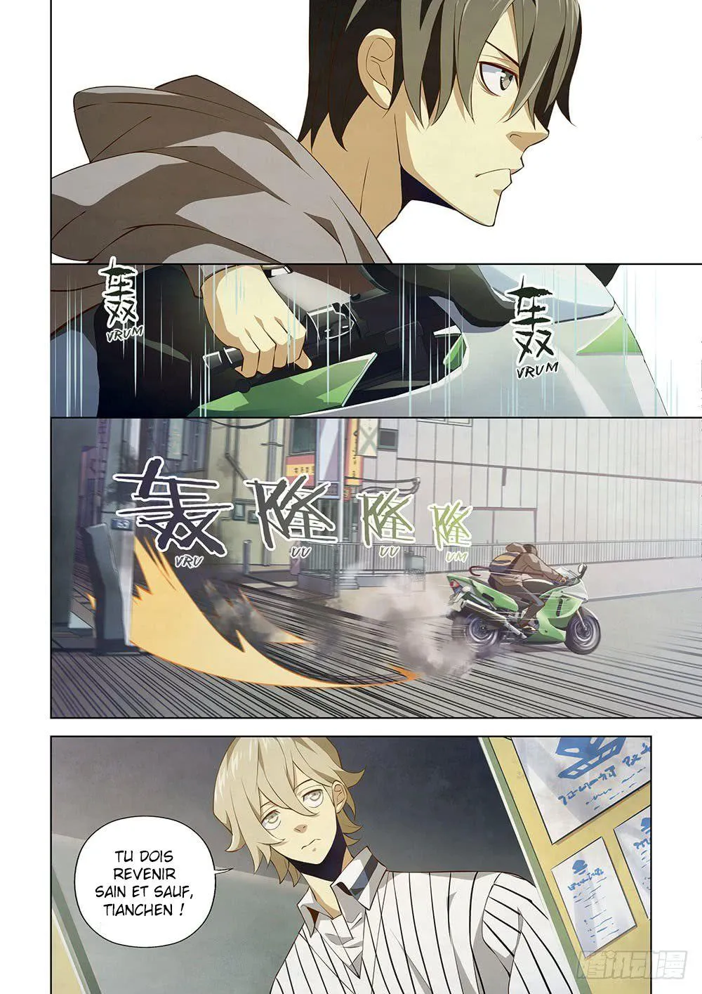 The Last Human - 12 - 67bcfaa1a3991.webp