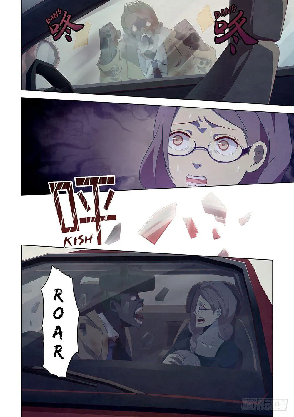 The Last Human - 12 - 67bcfaa3afaea.webp