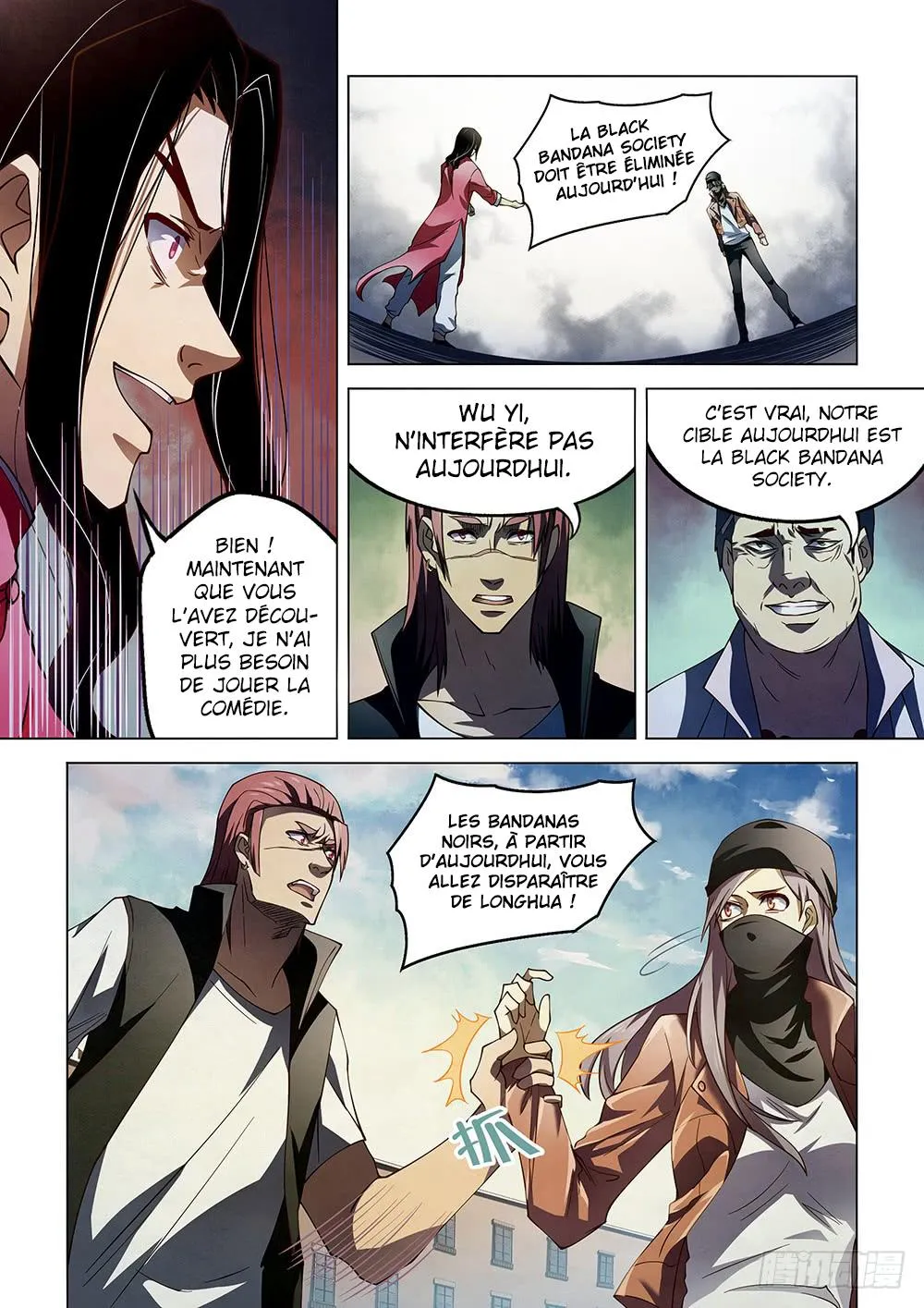 The Last Human - 124 - 67bcfb48b9f94.webp