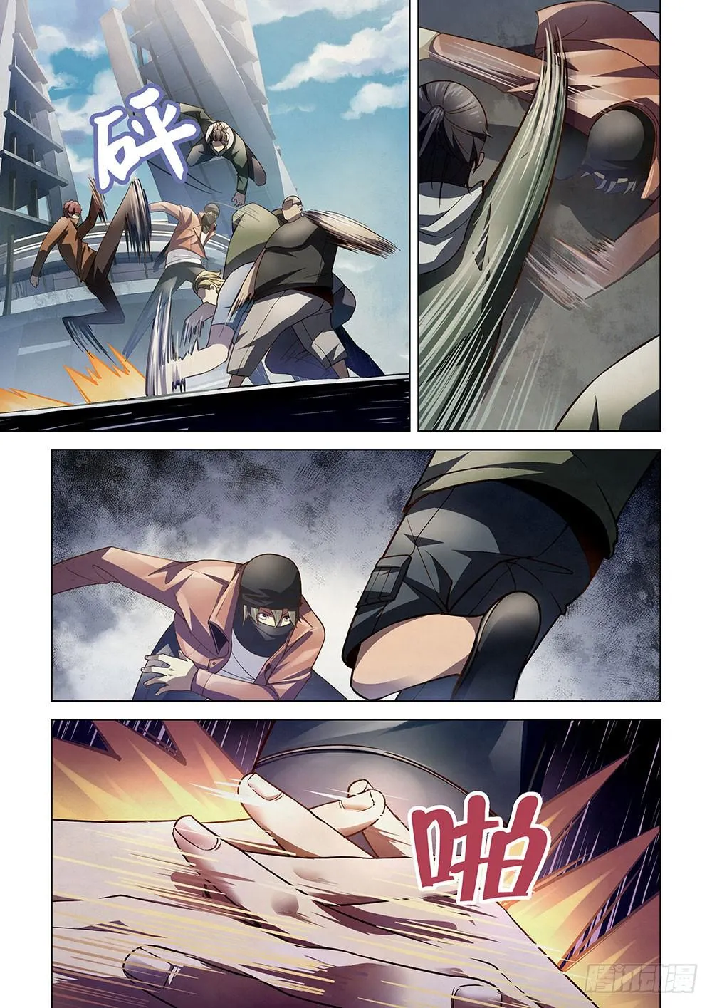The Last Human - 125 - 67bcfb4c45ffe.webp