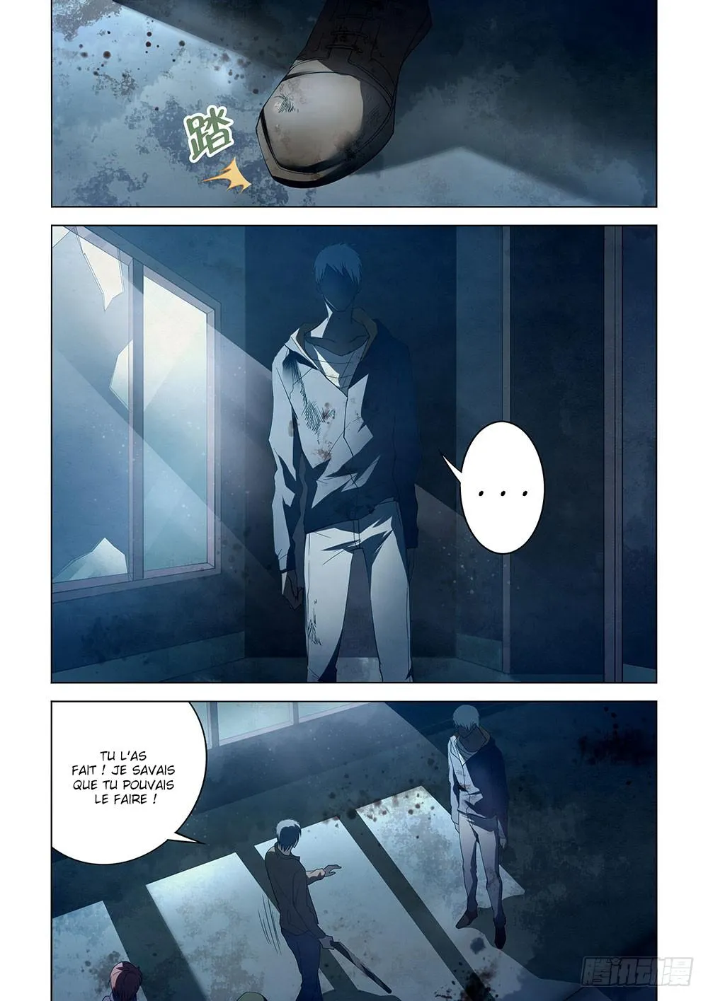 The Last Human - 131 - 67bcfb65cf49d.webp