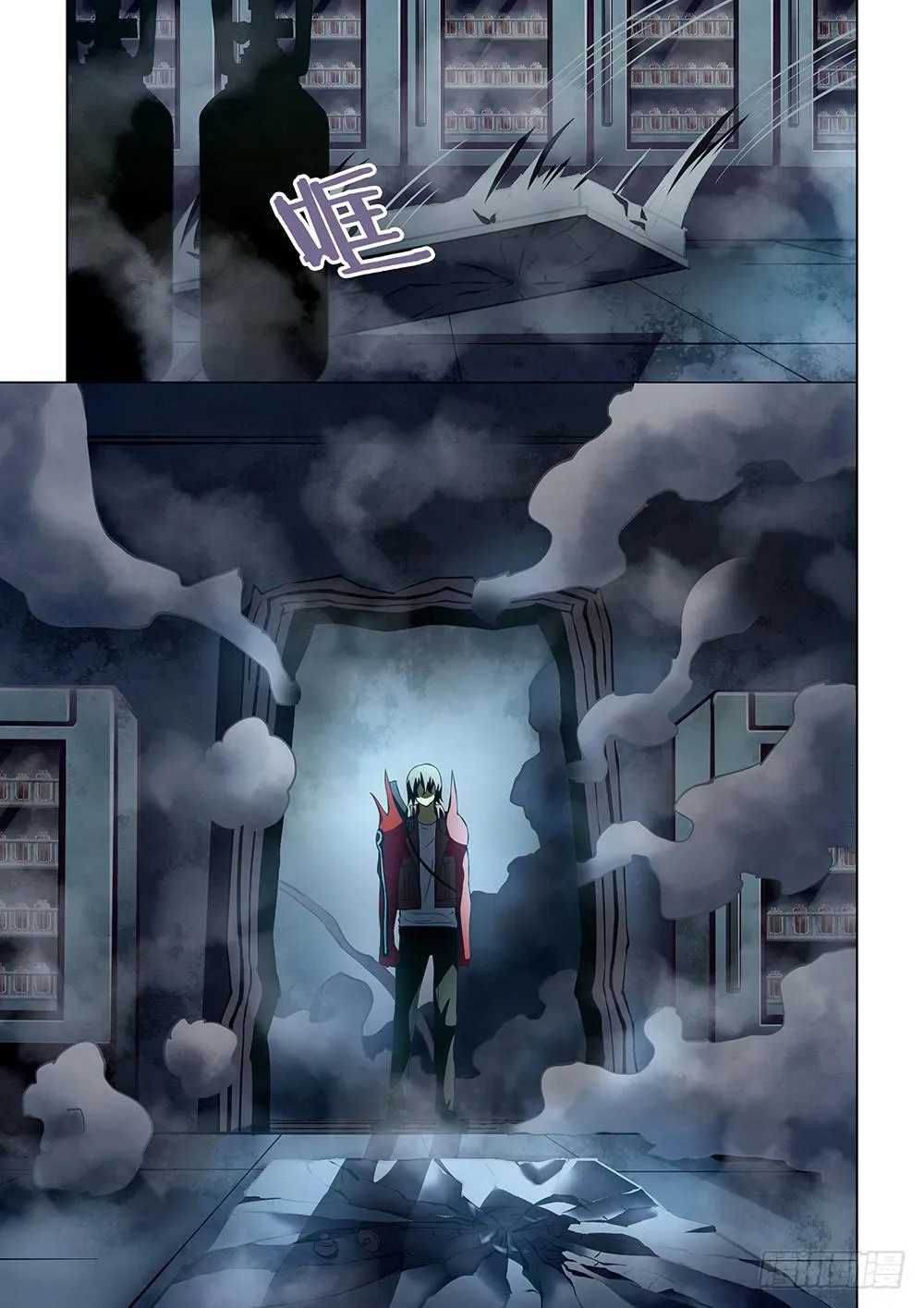The Last Human - 133 - 67bcfb6b69581.webp