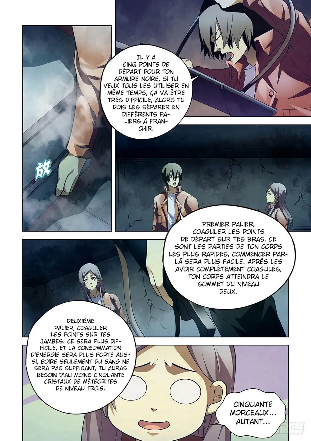 The Last Human - 135 - 67bcfb736b4db.webp