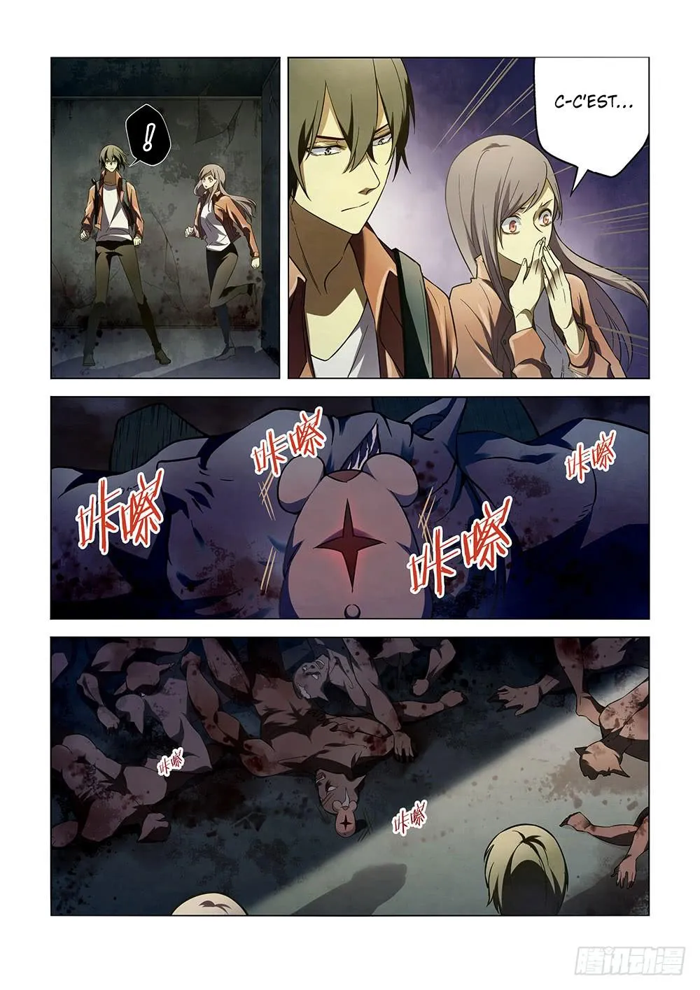The Last Human - 137 - 67bcfb7bbaae4.webp