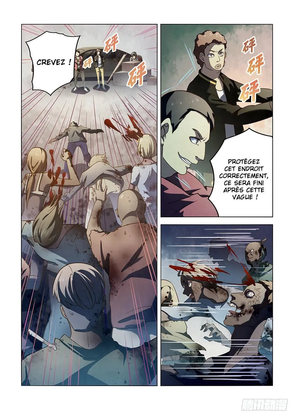 The Last Human - 138 - 67bcfb7d632d8.webp