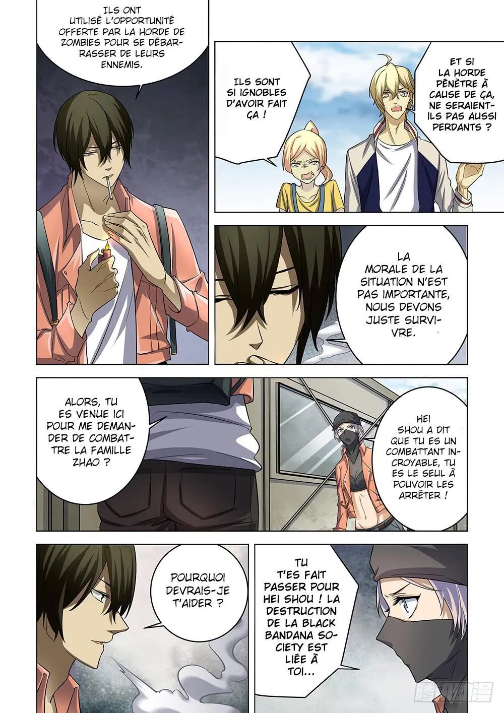 The Last Human - 141 - 67bcfb8b53518.webp