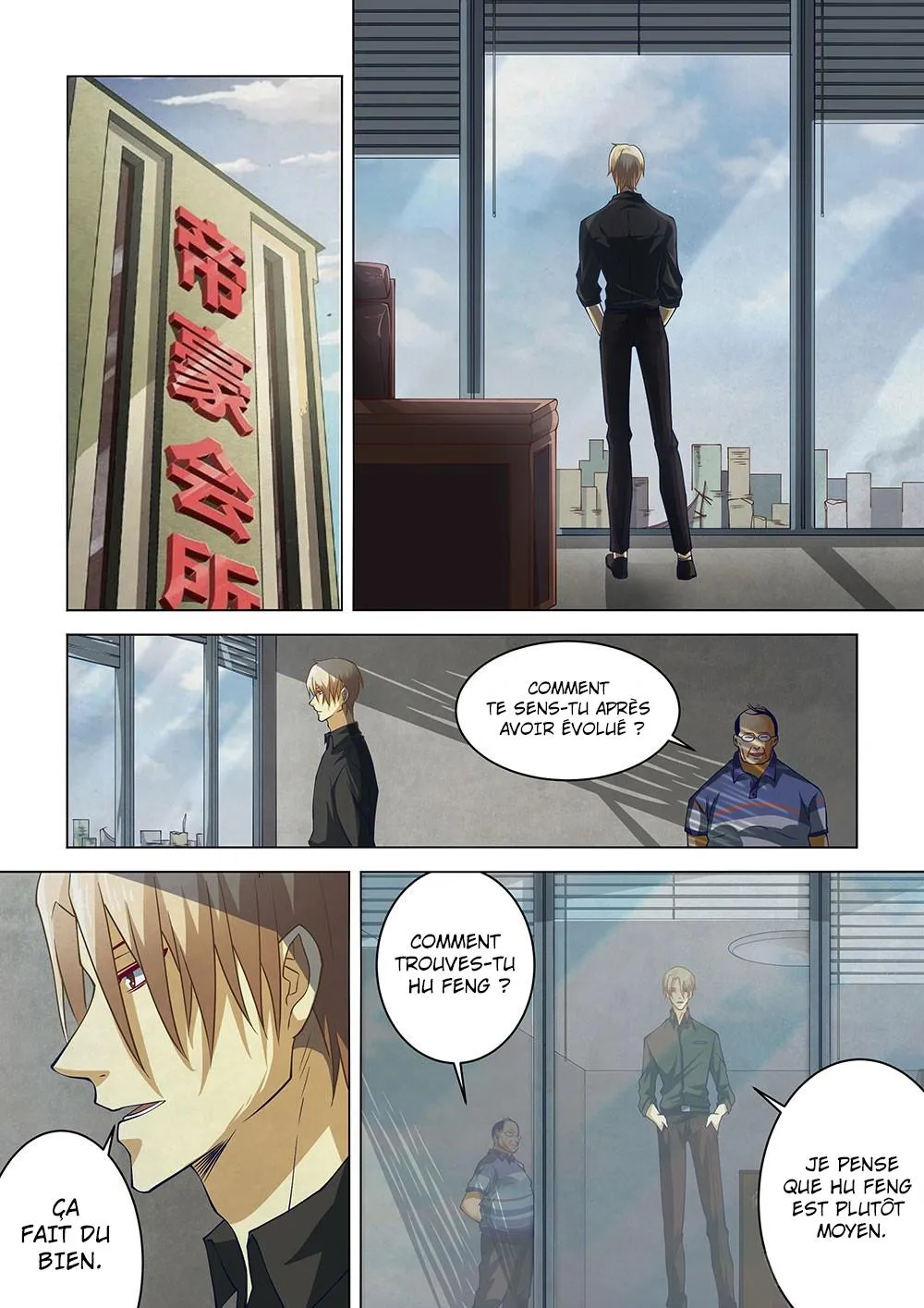 The Last Human - 142 - 67bcfb8f5e808.webp