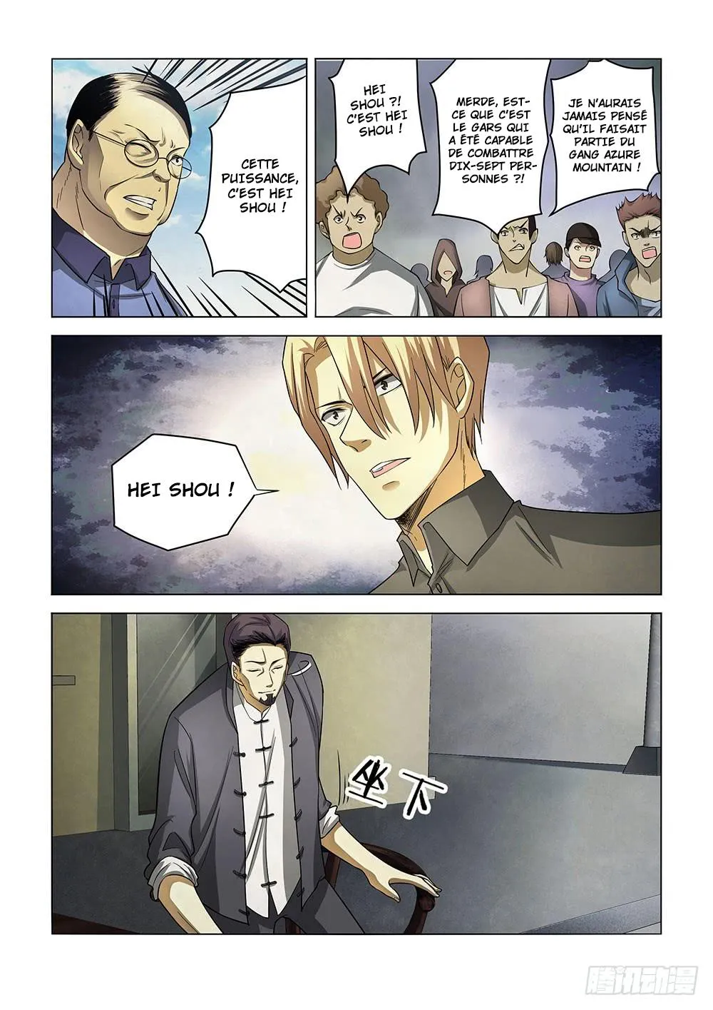 The Last Human - 142 - 67bcfb92b817d.webp