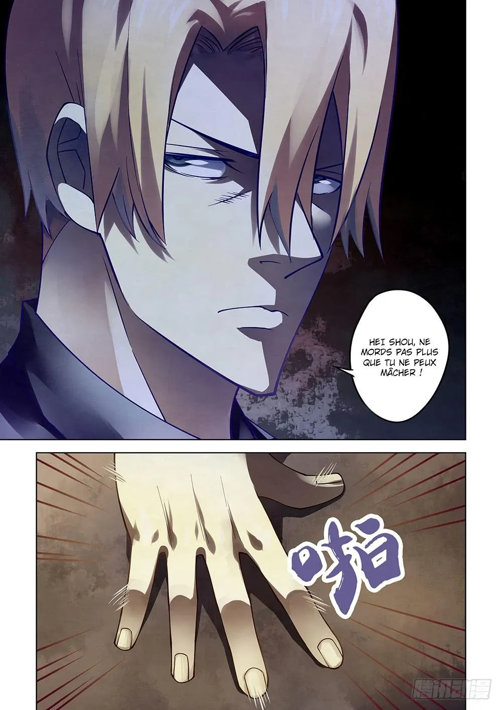 The Last Human - 143 - 67bcfb95d5114.webp