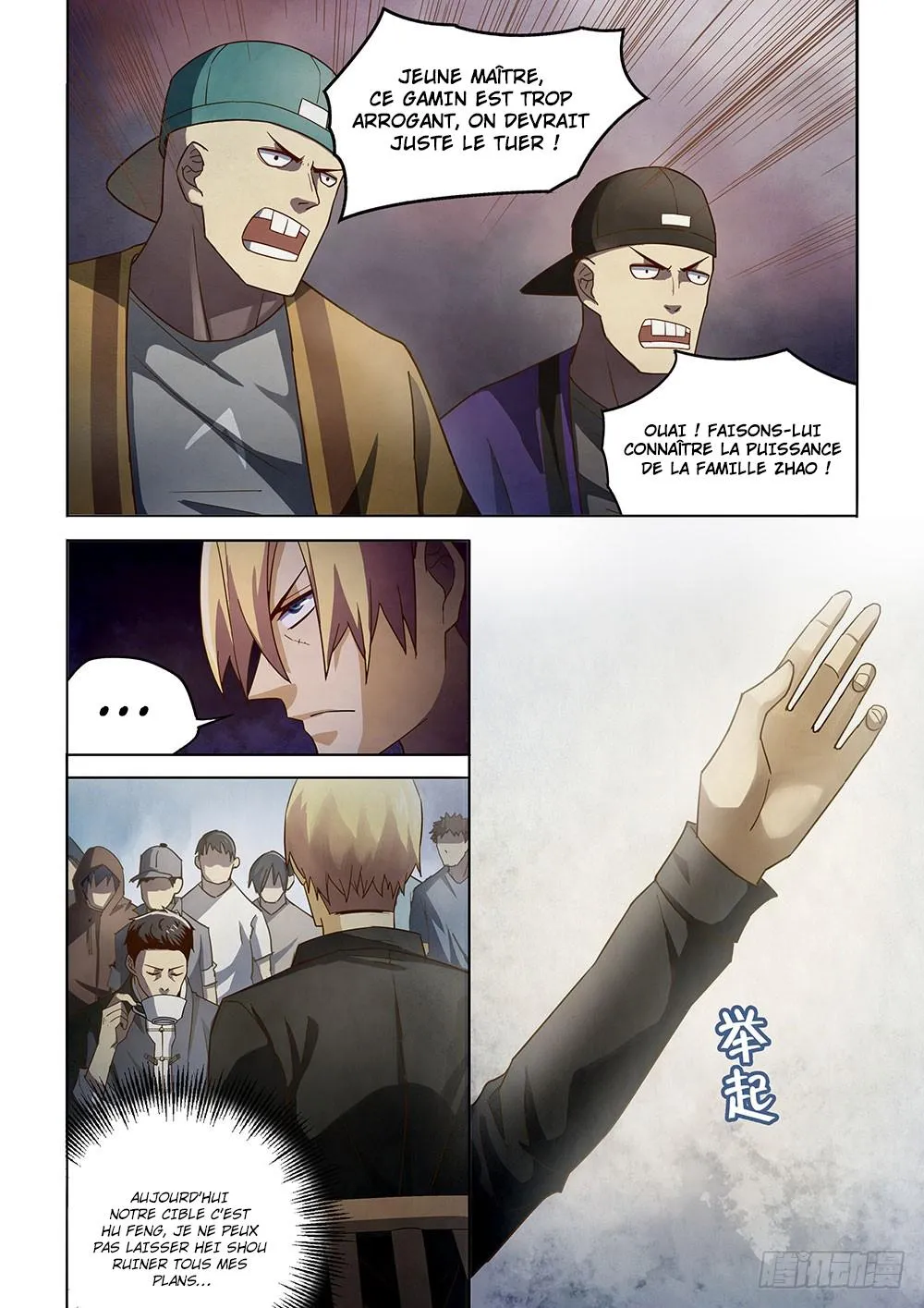 The Last Human - 144 - 67bcfb971a95d.webp