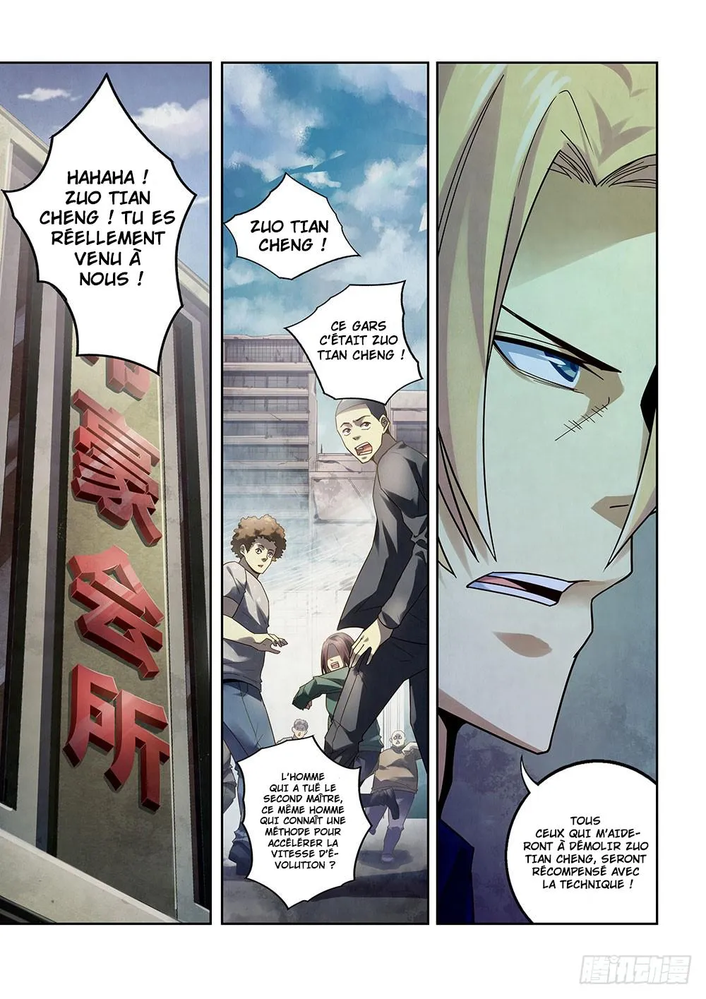 The Last Human - 144 - 67bcfb999f605.webp