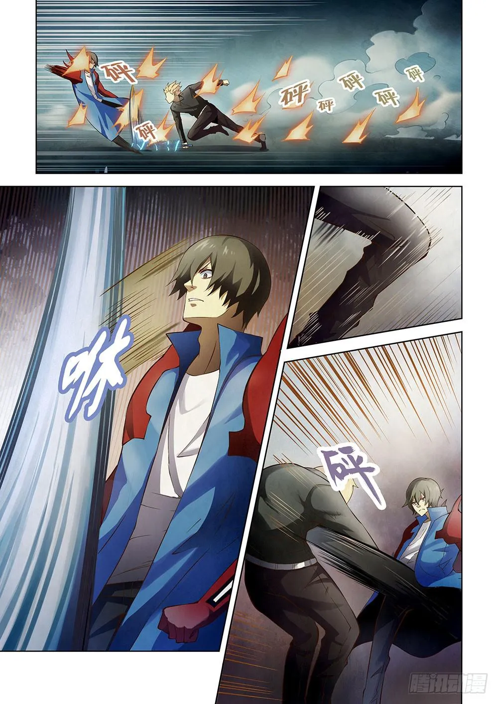 The Last Human - 146 - 67bcfb9eb1697.webp