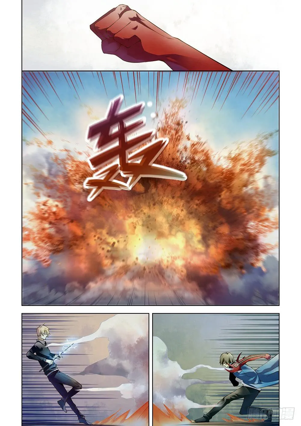 The Last Human - 146 - 67bcfba107ef3.webp