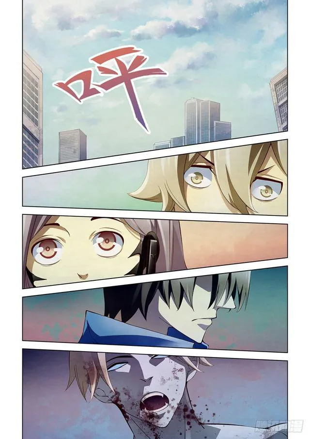 The Last Human - 149 - 67bcfbaaa5a97.webp