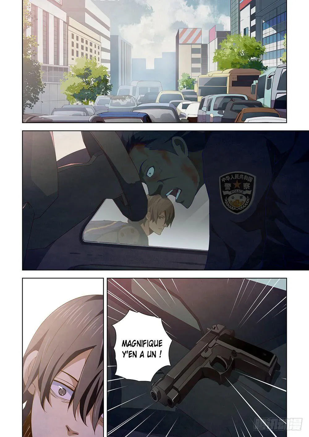The Last Human - 15 - 67bcfaae1aa66.webp