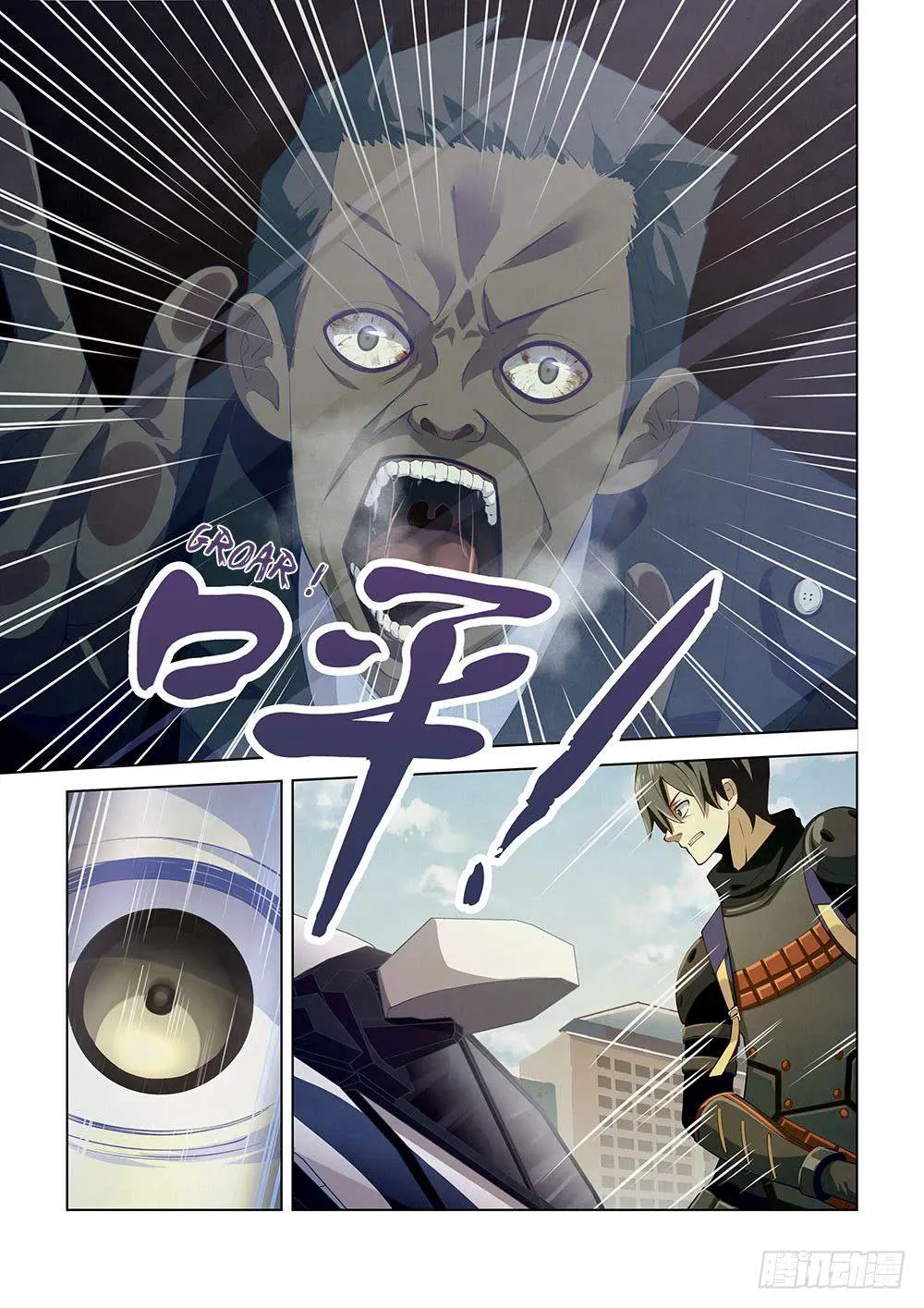 The Last Human - 15 - 67bcfaae58d56.webp