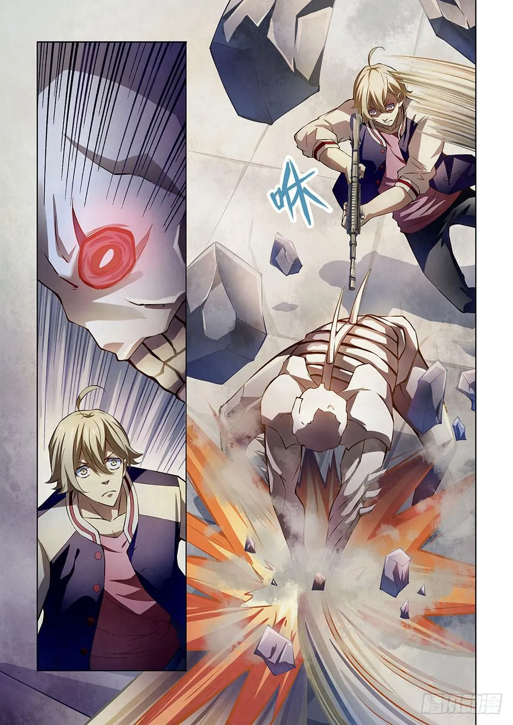 The Last Human - 150 - 67bcfbadde92d.webp