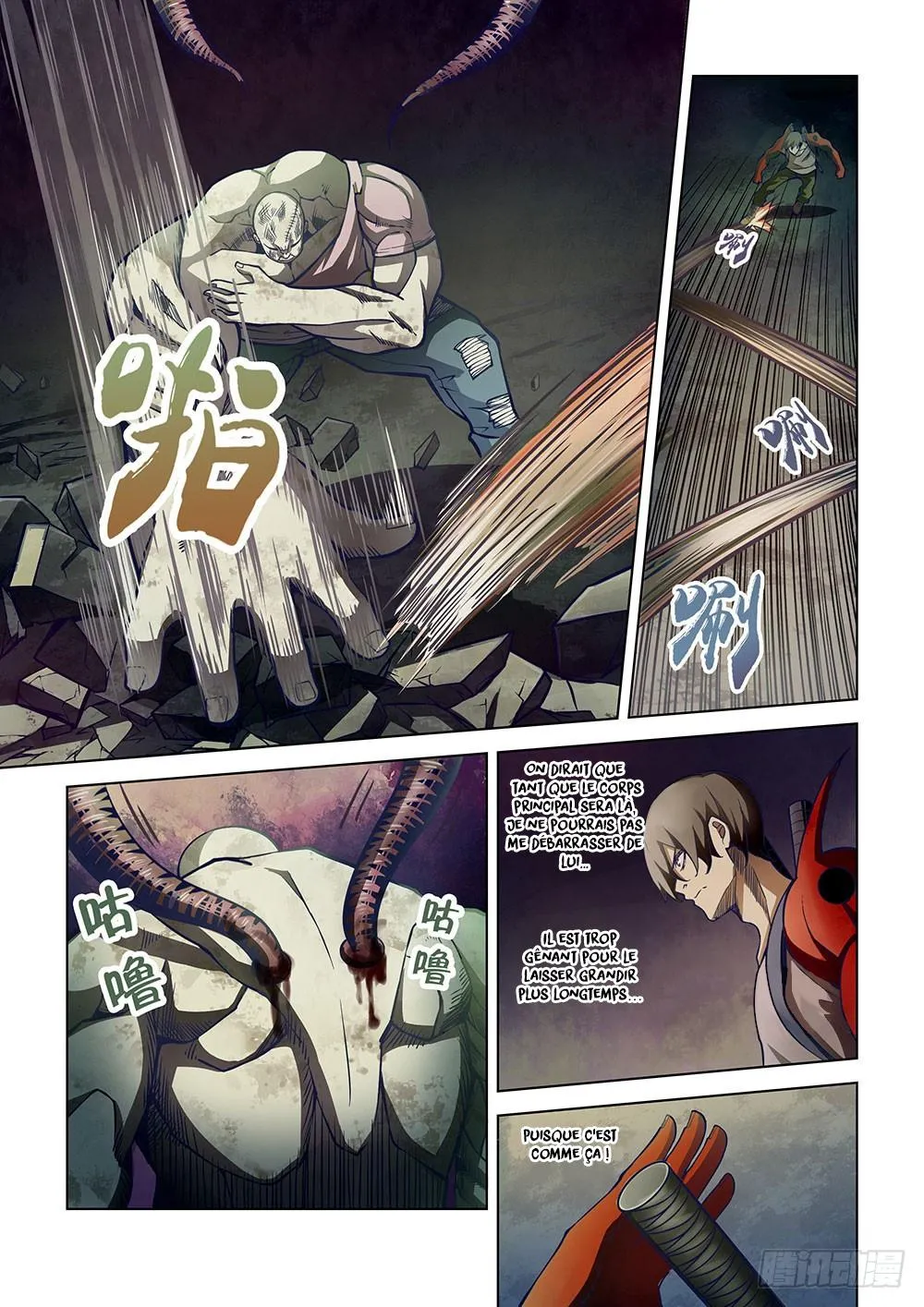 The Last Human - 159 - 67bcfbd5858fb.webp