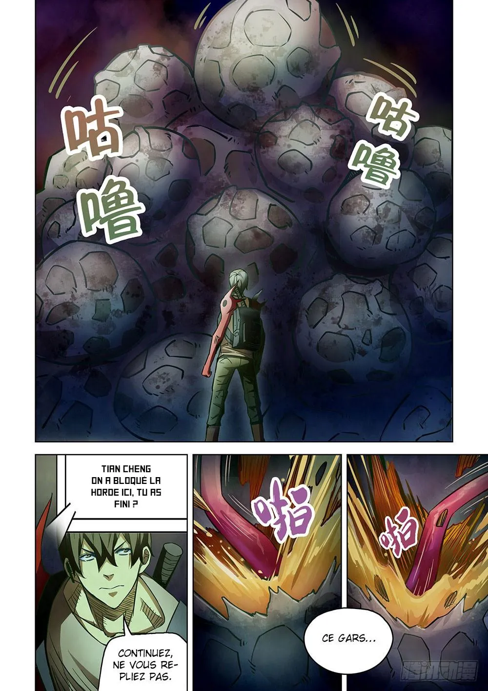 The Last Human - 159 - 67bcfbd6ec296.webp