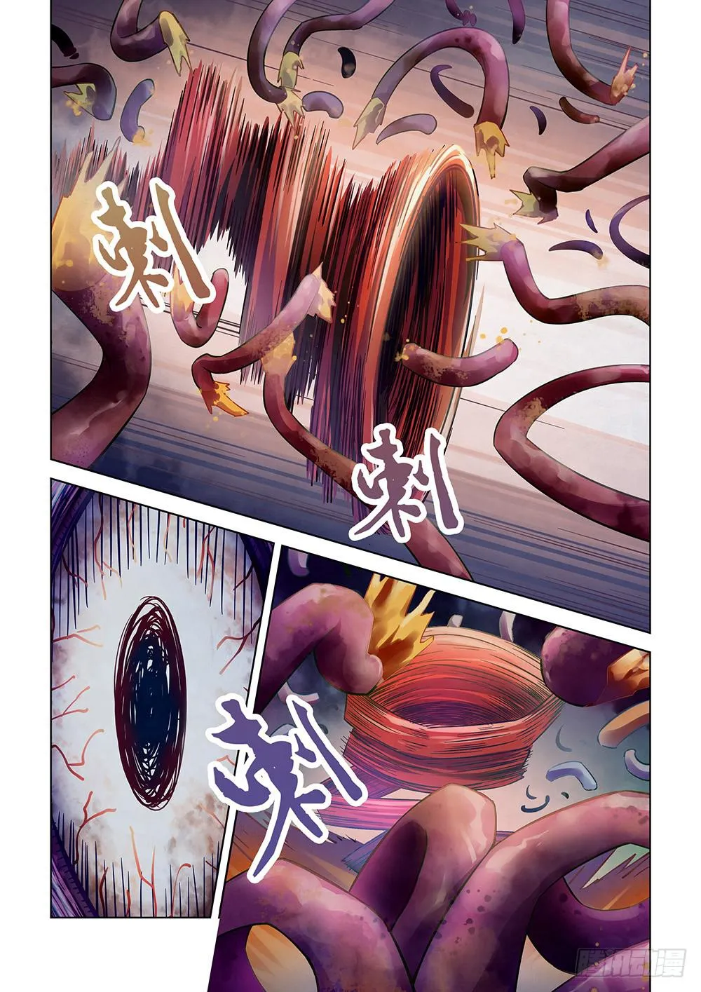 The Last Human - 160 - 67bcfbd8ee0cf.webp