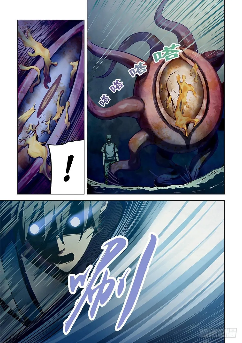 The Last Human - 161 - 67bcfbdeacca8.webp