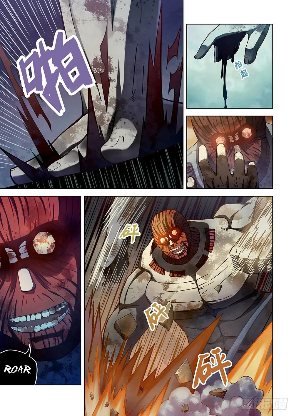 The Last Human - 162 - 67bcfbe20804a.webp