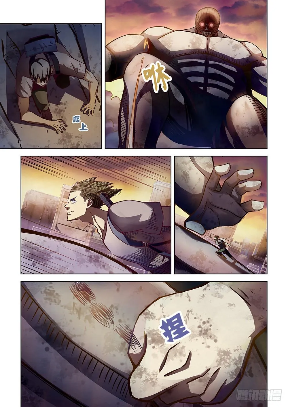 The Last Human - 162 - 67bcfbe3338e7.webp