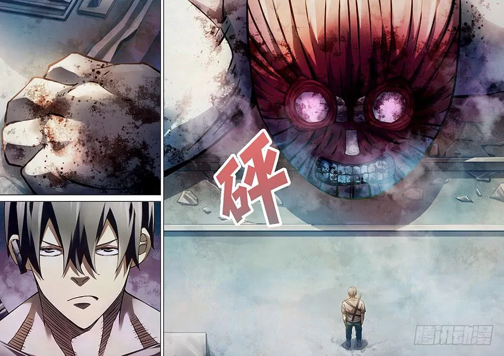 The Last Human - 165 - 67bcfbf25257a.webp