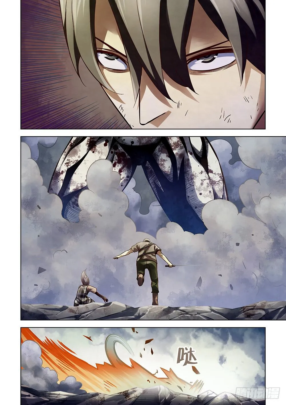 The Last Human - 167 - 67bcfbf99d267.webp
