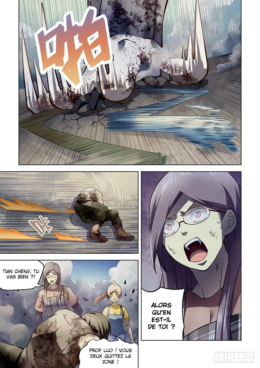 The Last Human - 168 - 67bcfbfdcc27d.webp