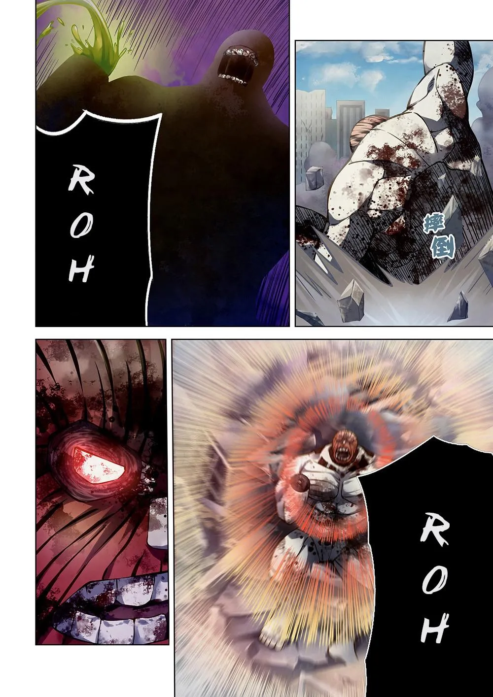 The Last Human - 169 - 67bcfc0030ca4.webp