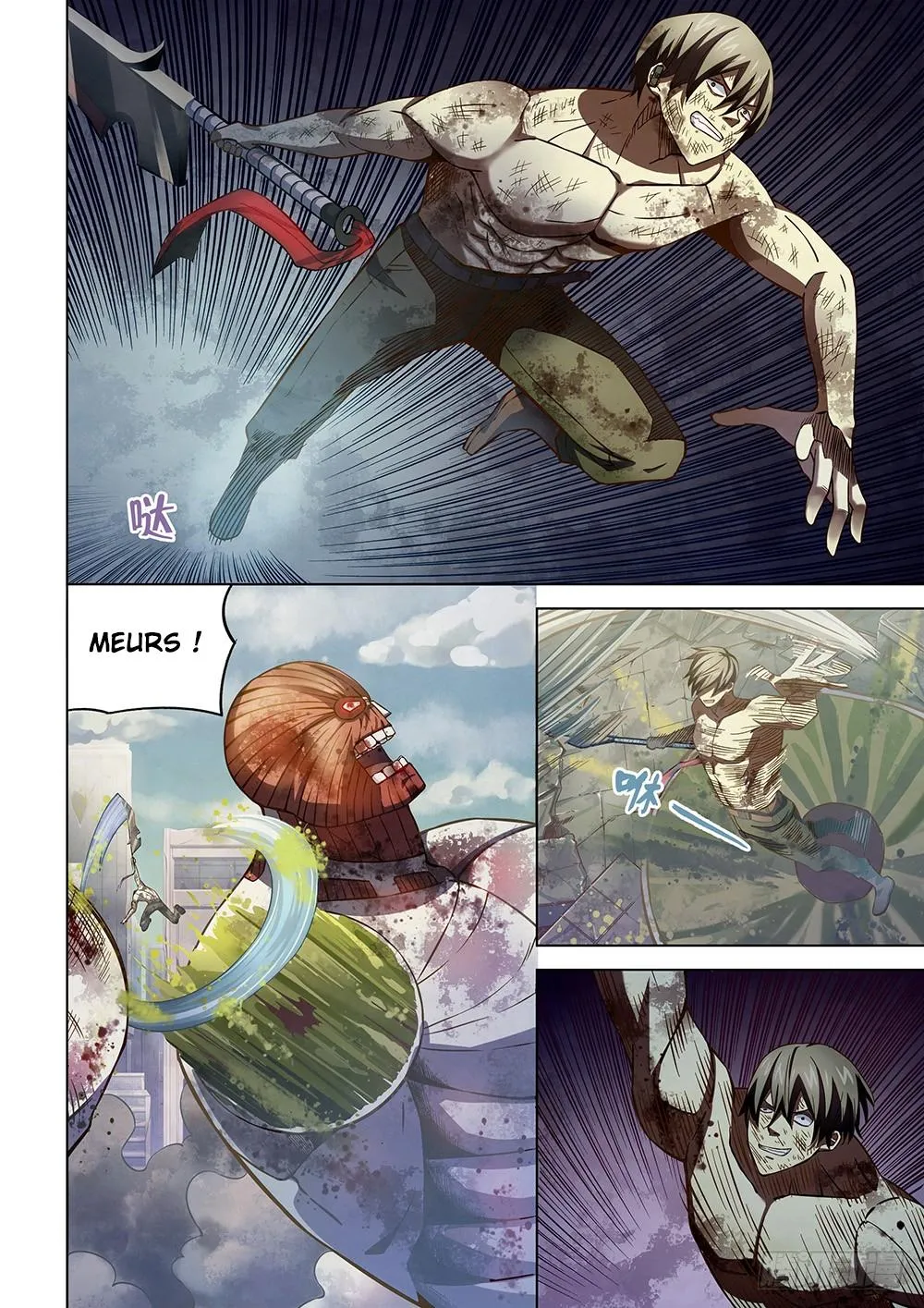 The Last Human - 169 - 67bcfc015ddcb.webp