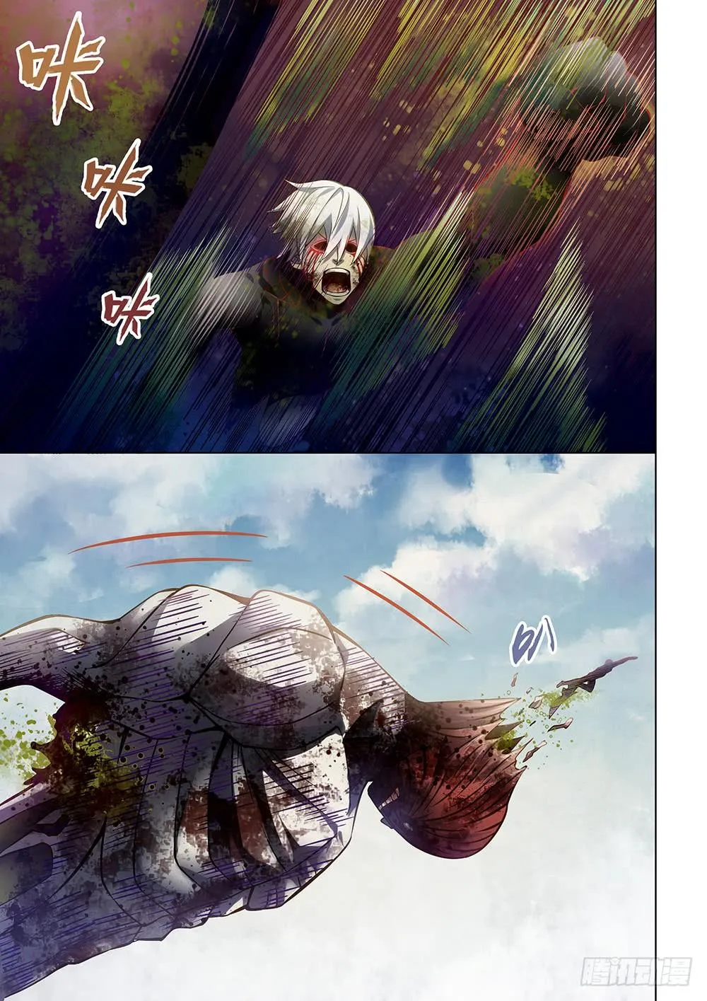 The Last Human - 170 - 67bcfc06544ed.webp