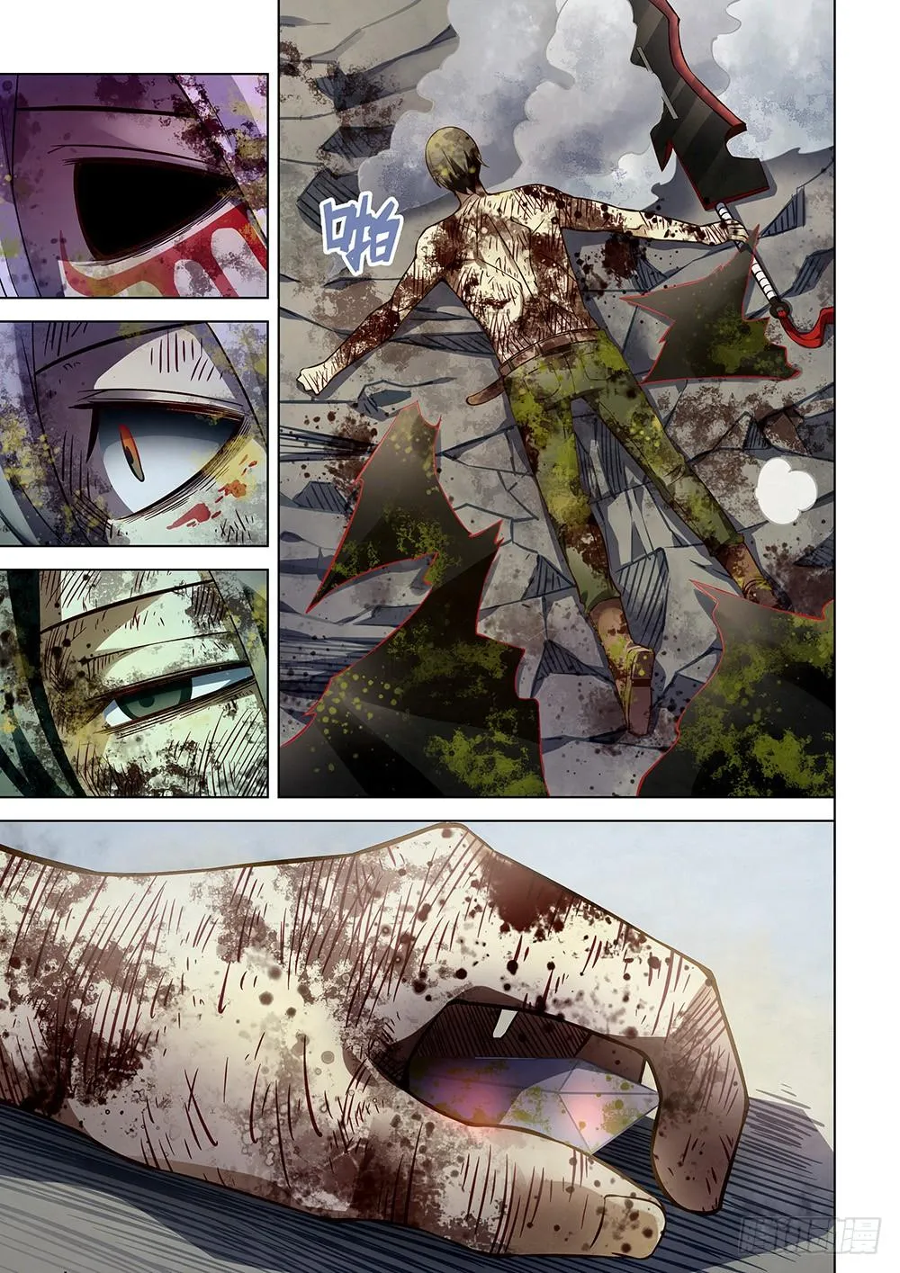The Last Human - 170 - 67bcfc06ebcdb.webp