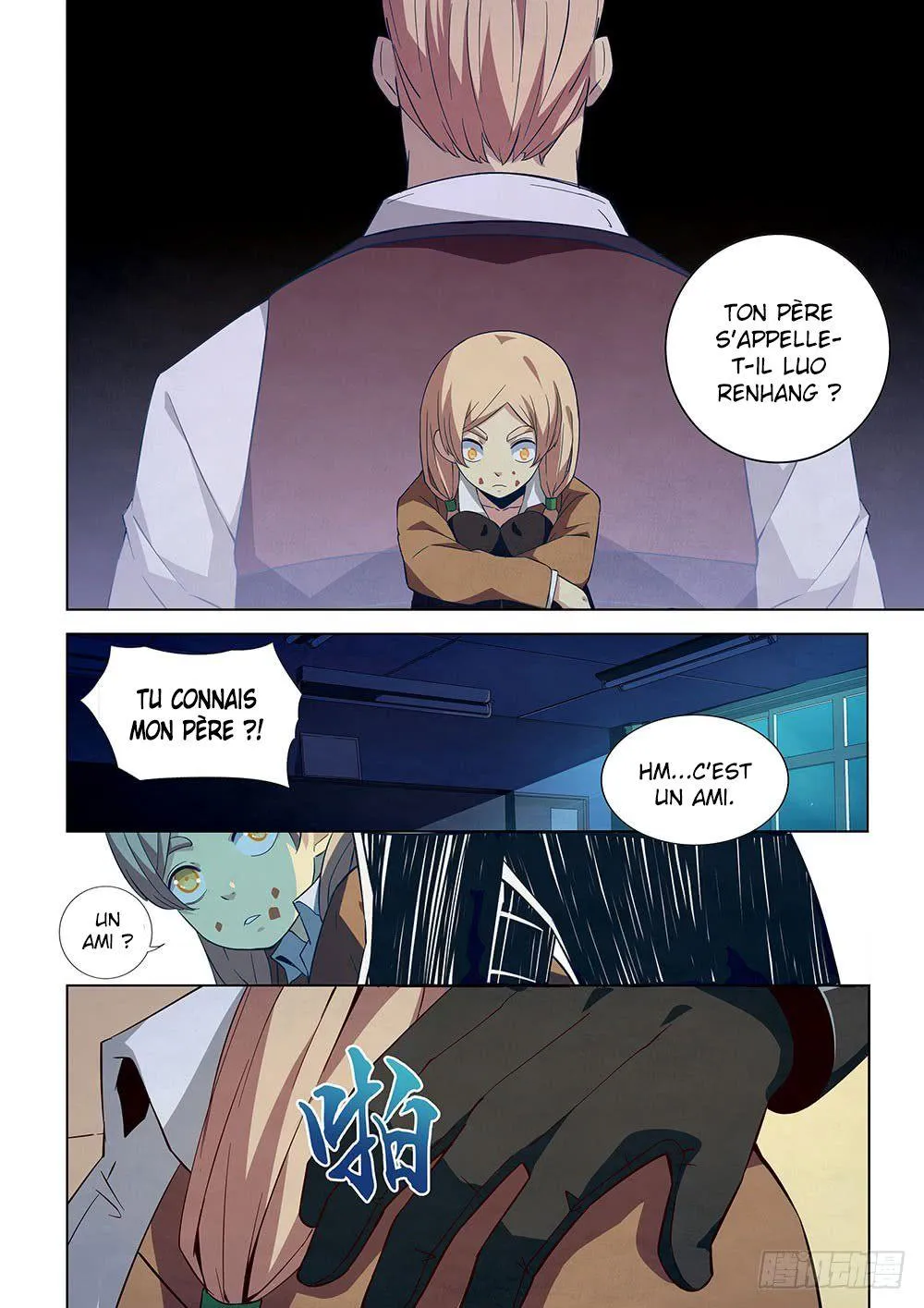The Last Human - 20 - 67bcfac1766a1.webp