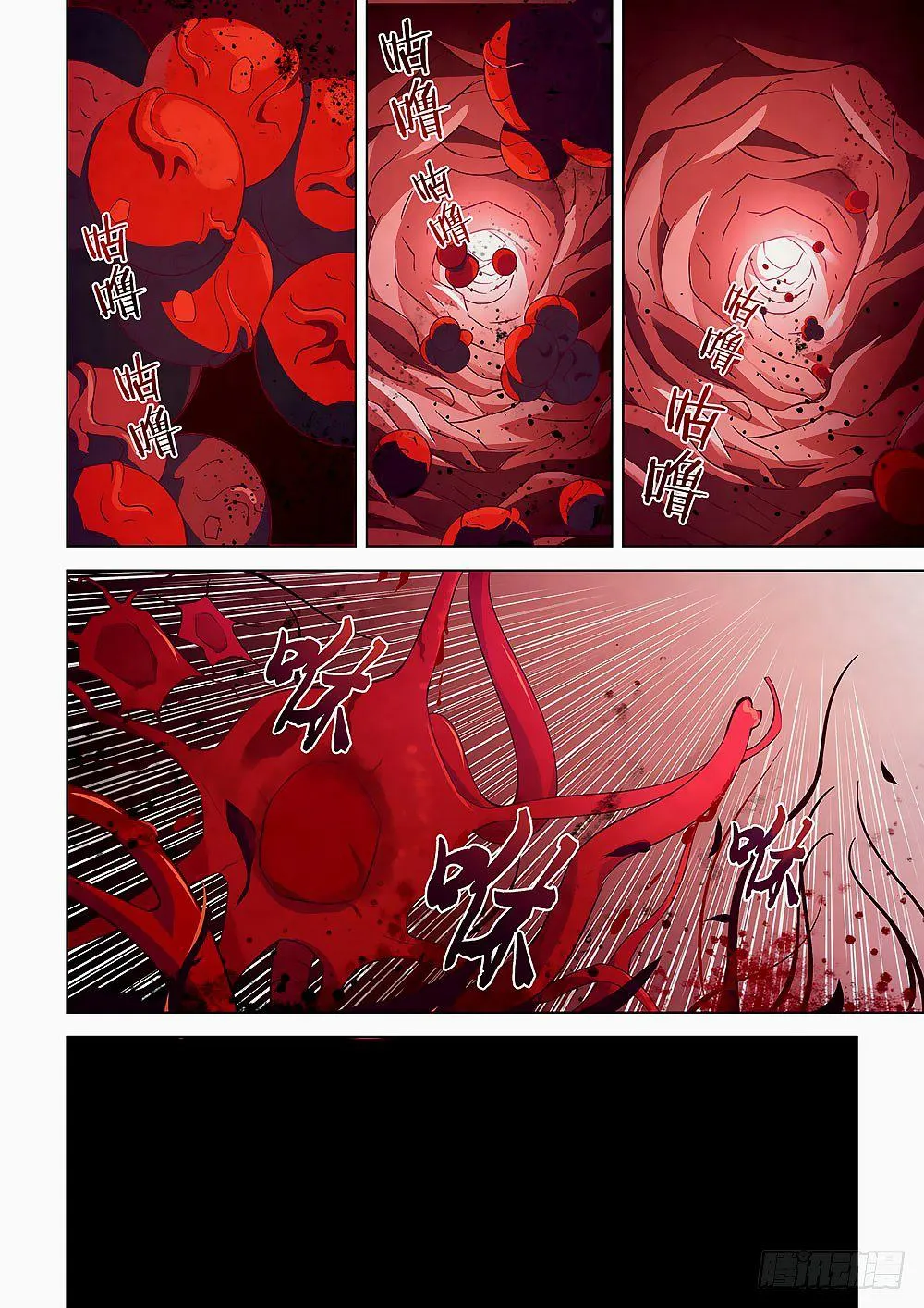 The Last Human - 22 - 67bcfac9240b4.webp