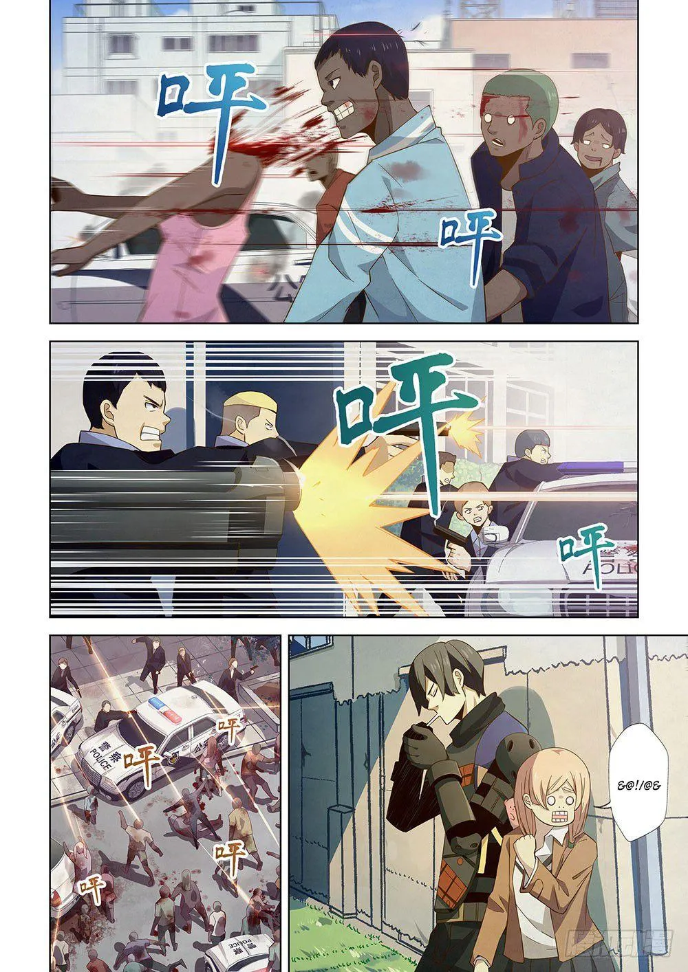 The Last Human - 27 - 67bcfadfb0014.webp