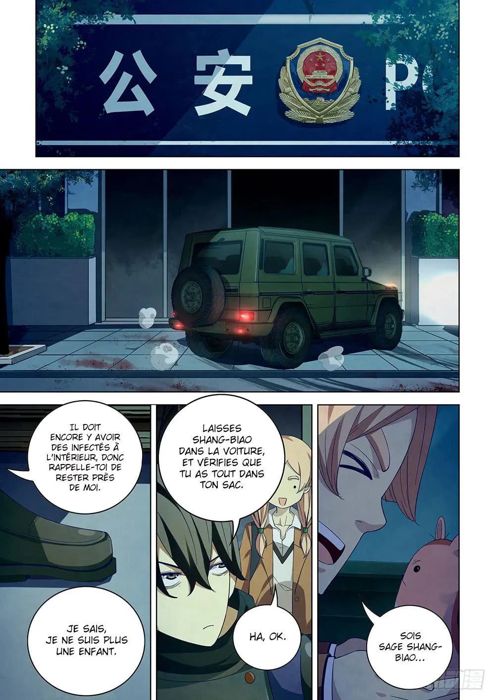 The Last Human - 29 - 67bcfae6bddb8.webp