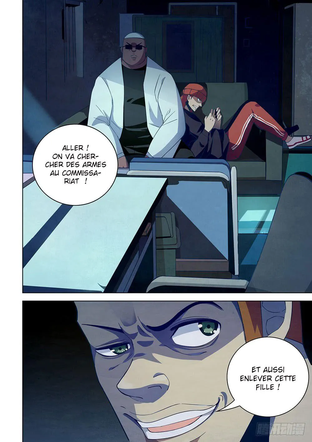 The Last Human - 29 - 67bcfae785f8f.webp