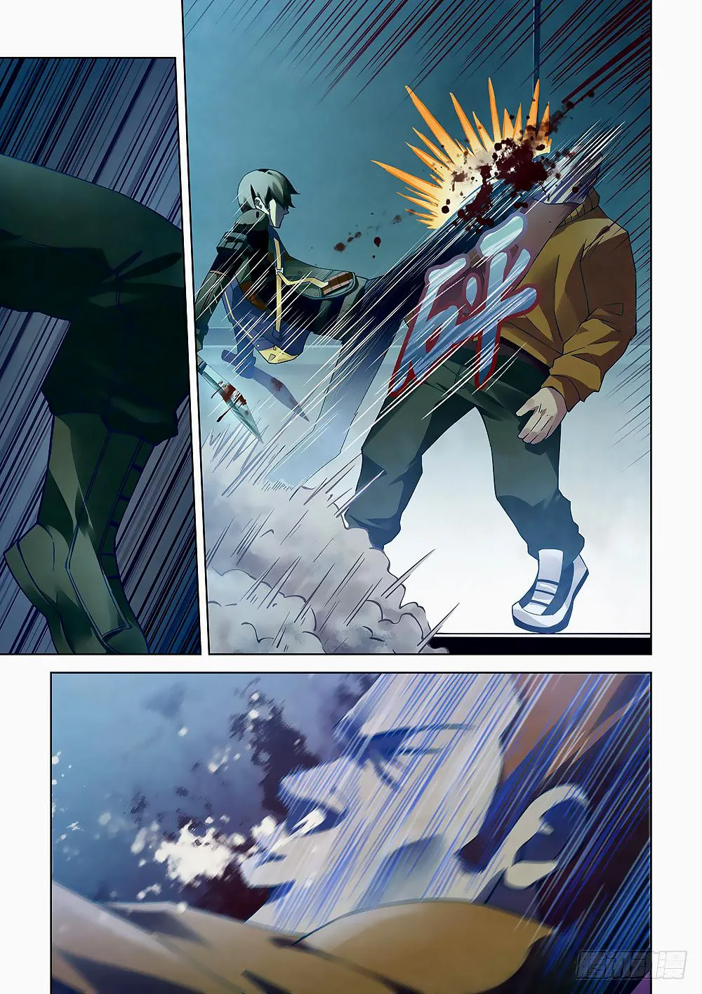 The Last Human - 34 - 67bcfafd6d0ab.webp